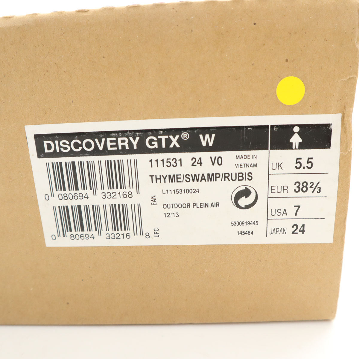 SALOMON サロモン ortholite トレッキング ブーツ US7 グレー系 アウトドア 登山 箱付き ゴアテックス レディース