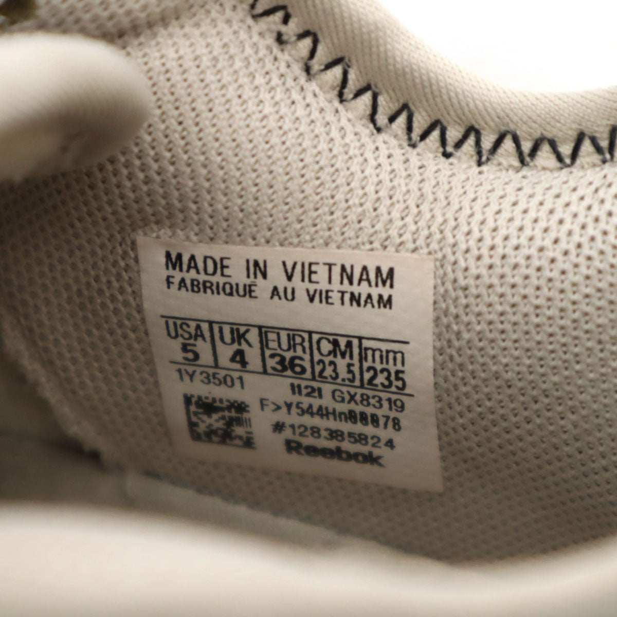 Reebok リーボック ヴィブラムソール スニーカー USA5 グレー系 レディース