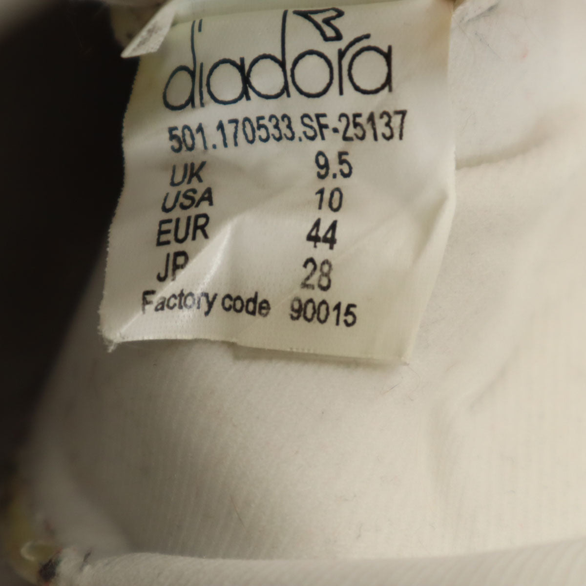 Diadora ディアドラ イタリア製 スニーカー 28 ベージュ S8000 メンズ