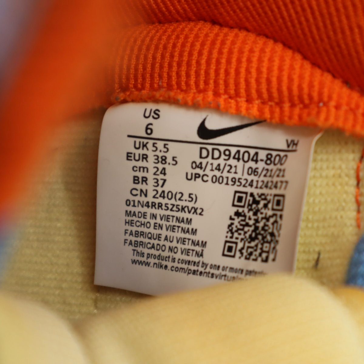 NIKE ナイキ ダンクハイ スニーカー 24 オレンジ系 DD9404-800 ユニセックス メンズ