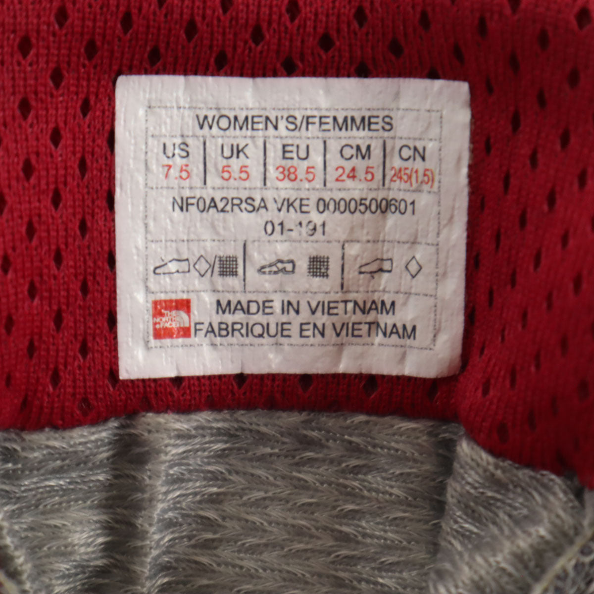 THE NORTH FACE ノースフェイス トレッキング ブーツ 24.5 グレー NF0ARSA レディース