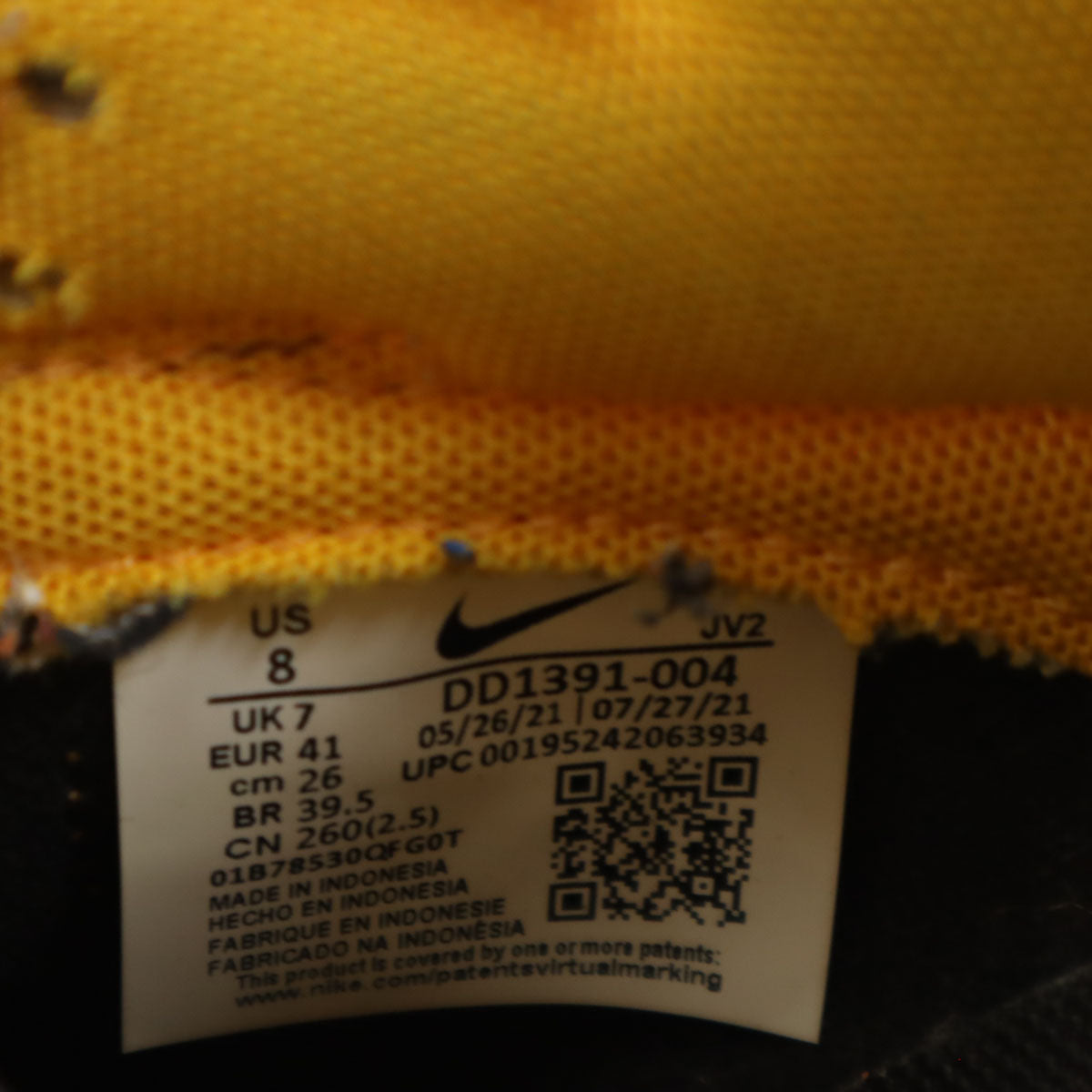 NIKE ナイキ ダンク ロー レトロ スニーカー 26 イエロー×ブラック DUNK LOW RETRO DD1391-004 箱付き メンズ