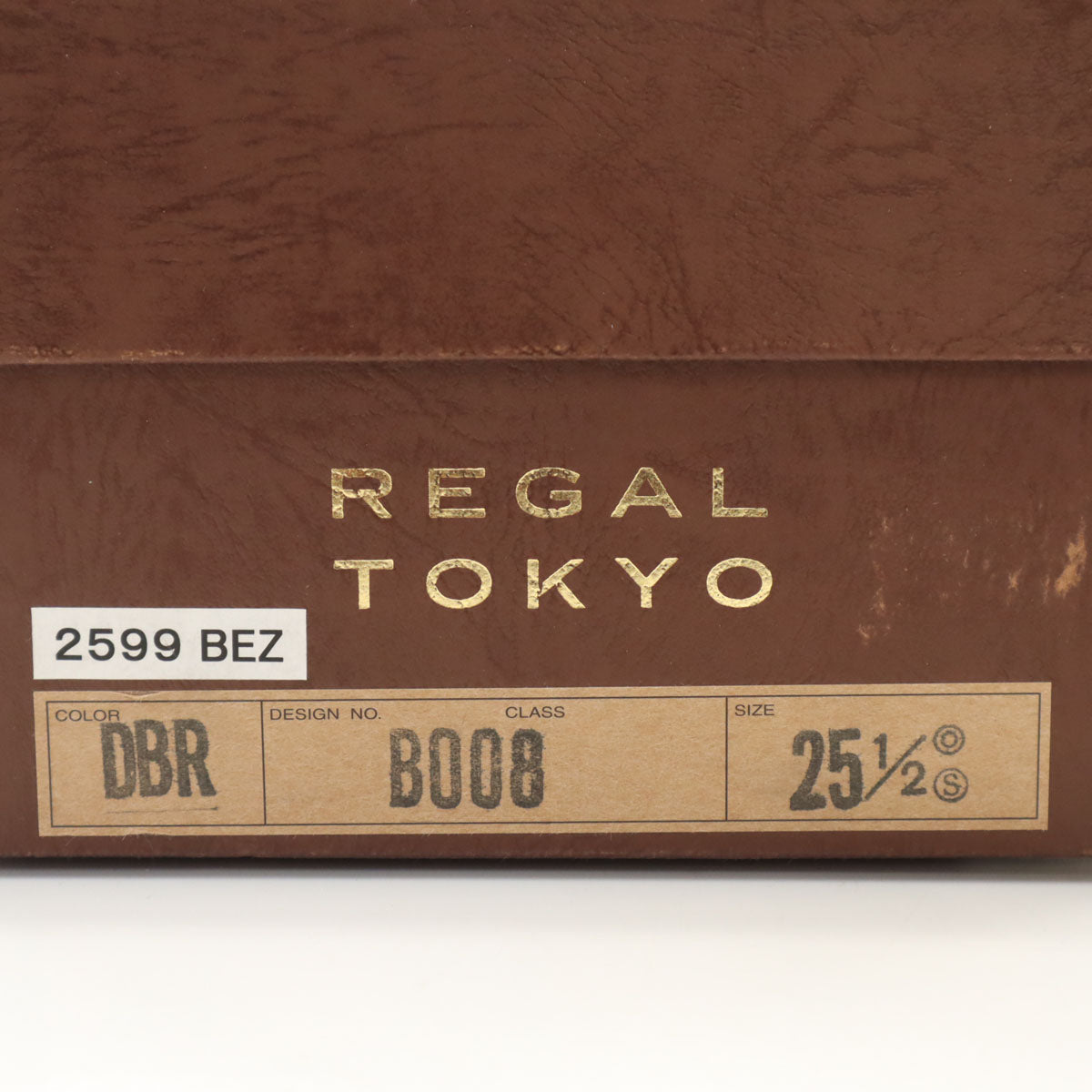 REGAL TOKYO リーガル トウキョウ 日本製 プレーントゥ シューズ 25EE ブラウン 外羽根 箱付き メンズ