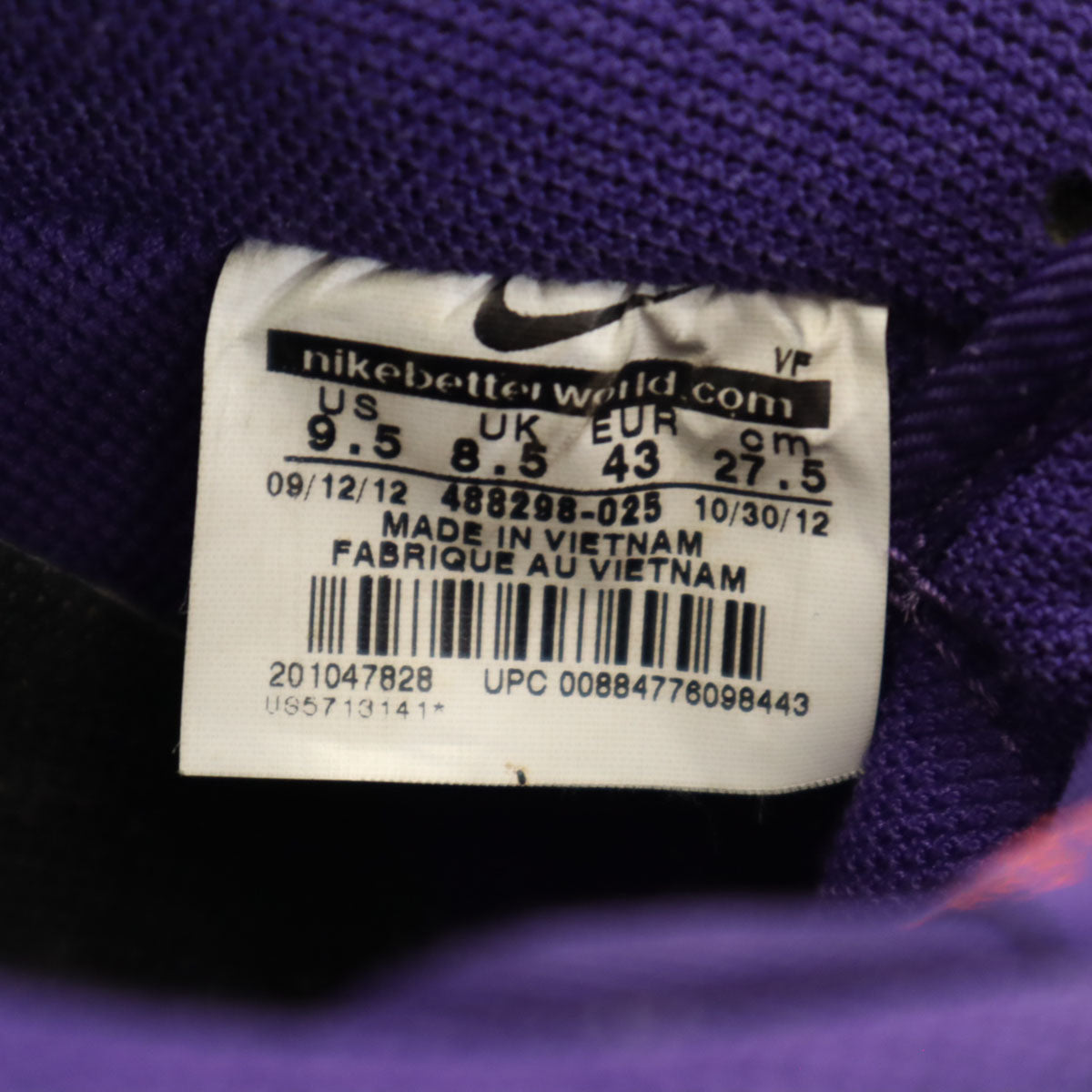 NIKE ナイキ AIR FORCE 1 LOW スニーカー 27.5 パープル 488298-025 メンズ