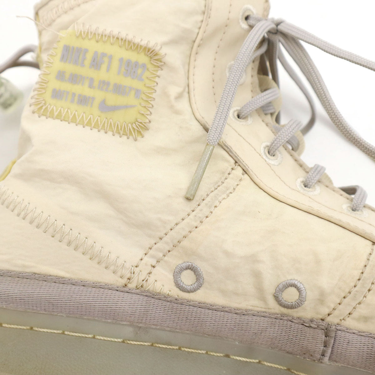 NIKE ナイキ エアフォース1 ハイ シェル シューズ 24.5 グレージュ系 BQ6096-002 スニーカー レディース