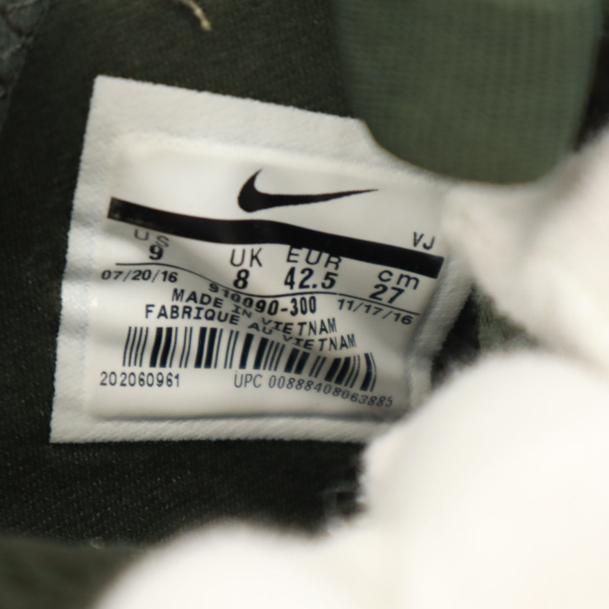 NIKE ナイキ ストーンアイランド Stone Island コラボ ソックダート ミッド スニーカー 27 カーキ 910090-300 メンズ