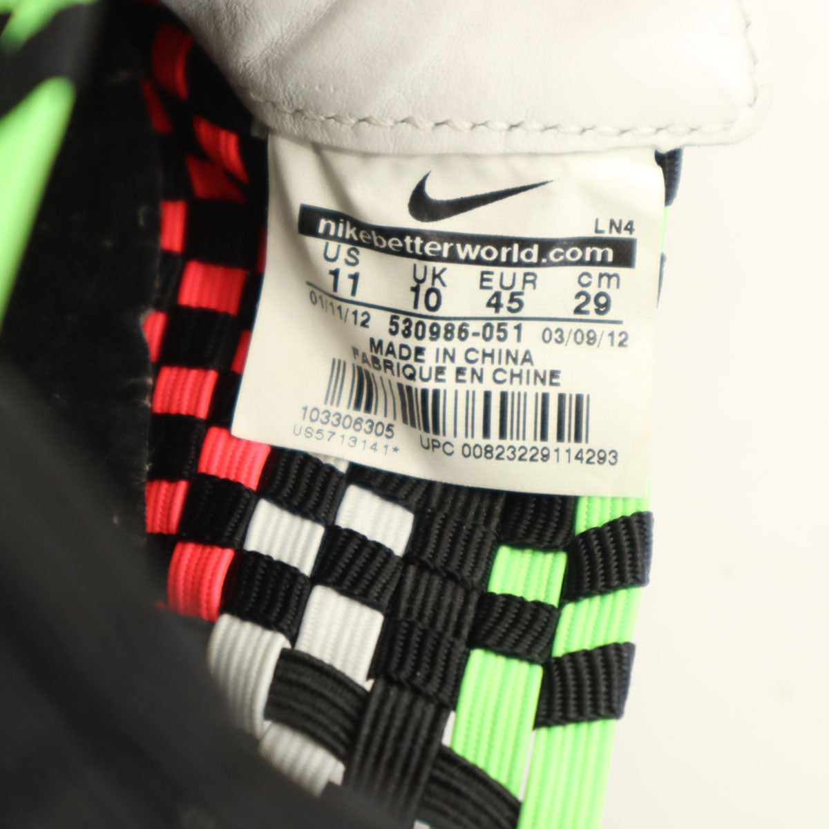 NIKE ナイキ UEFA EURO 2012 記念 エアウーブン スニーカー 29 マルチ 530986-051 メンズ