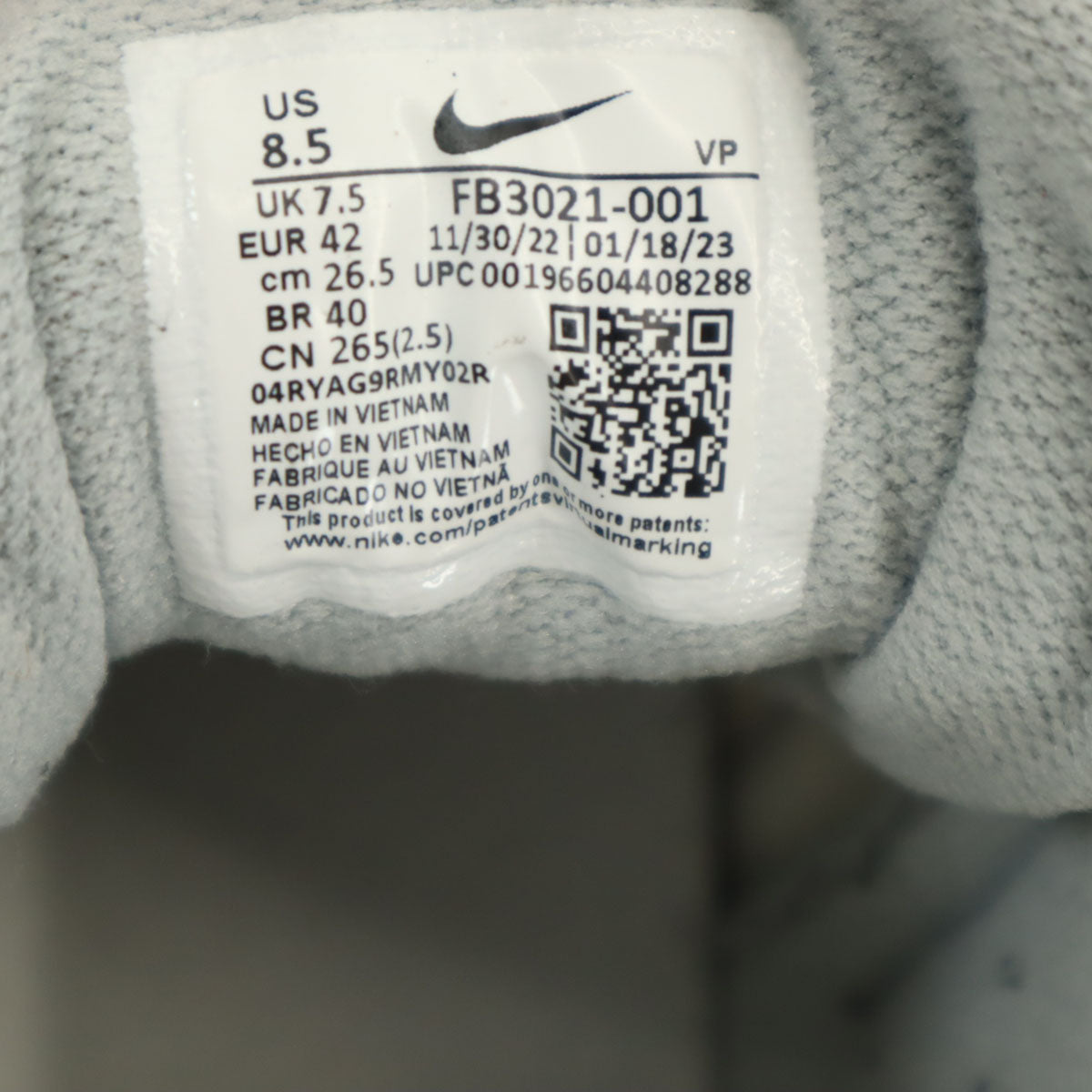 NIKE ナイキ エア モア アップテンポ 96 スニーカー 26.5 ホワイト FB3021-001 メンズ