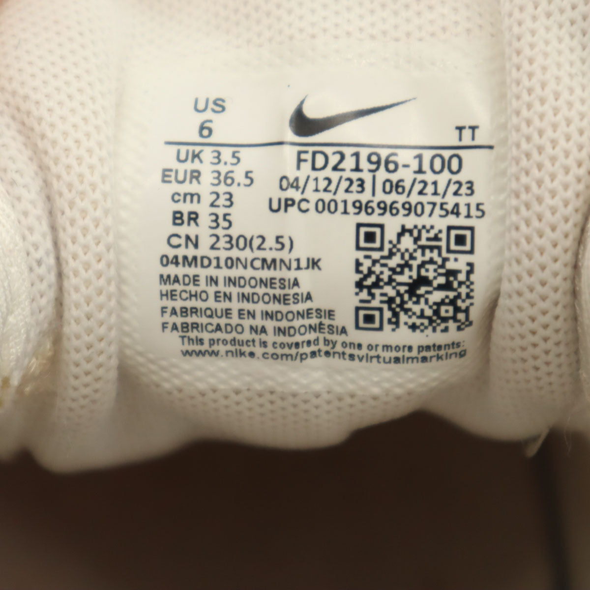 NIKE ナイキ フェニックスワッフル スニーカー 23 アイボリー FD2196-100 レディース