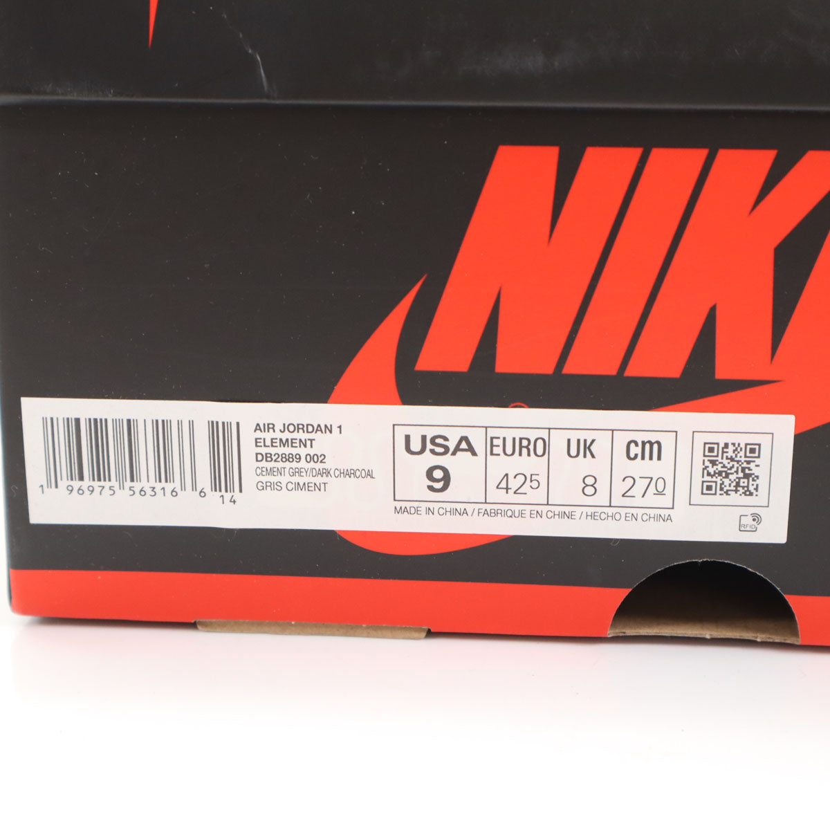 NIKE ナイキ エア ジョーダン 1 エレメント ゴアテックス スニーカー 27 ブラック DB2889-002 AIR JORDAN 箱付き メンズ