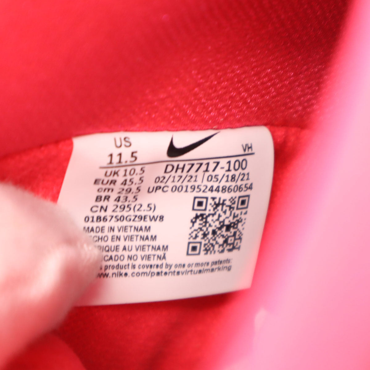 美品 NIKE SB ナイキエスビー 機動戦士ガンダムUC コラボ ダンク ハイ スニーカー 29.5 ホワイト DH7717-100 箱付き メンズ