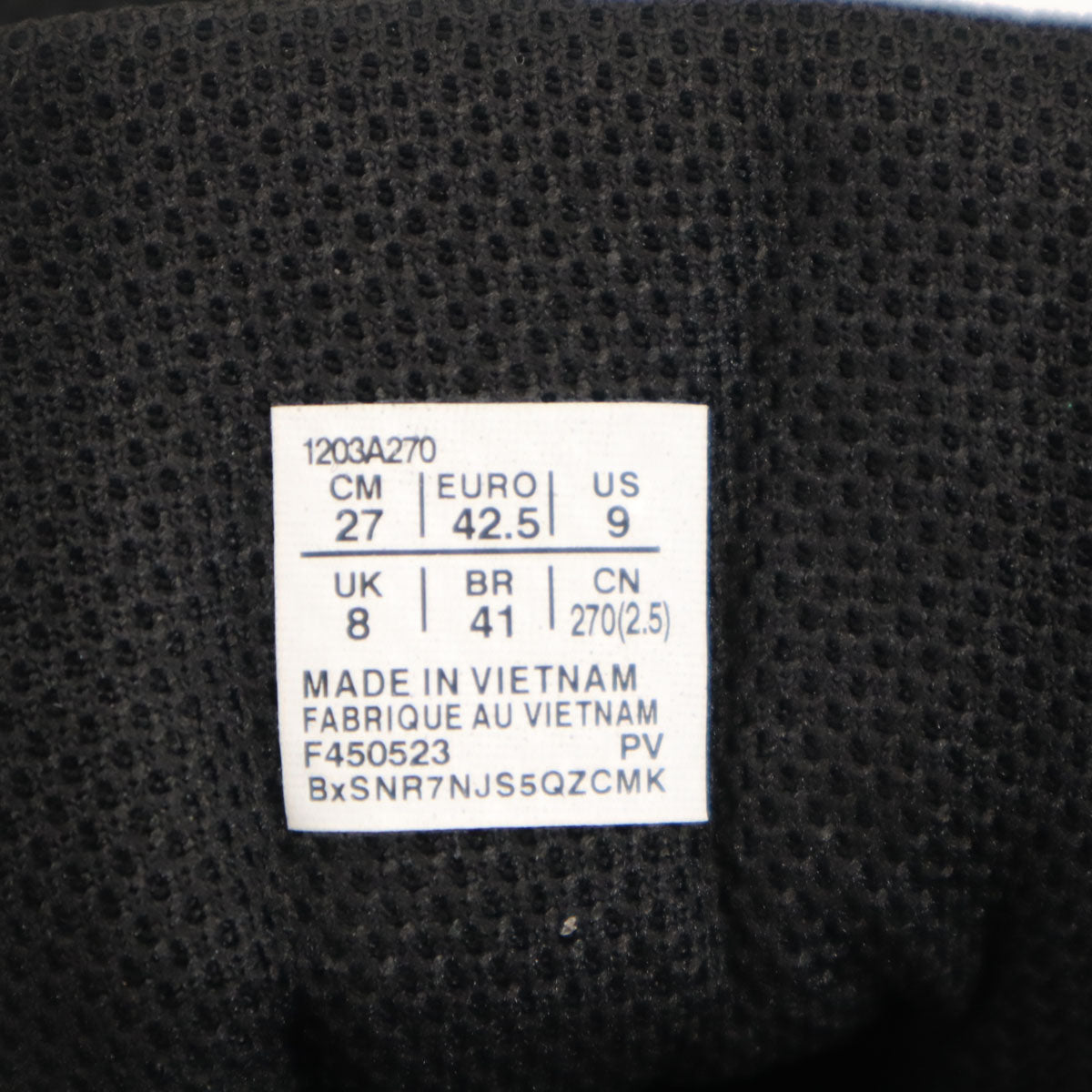 未使用 asics アシックス GEL-QUANTUM KINETIC スニーカー 27 ブラック 1203A270 箱付き メンズ