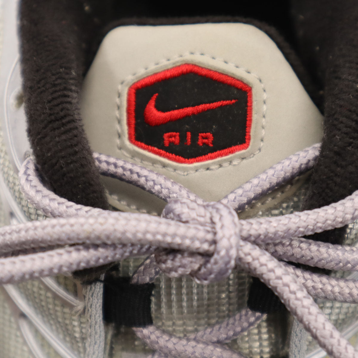 NIKE ナイキ エアマックス プラス スニーカー 26.5 シルバー 903827-001 メンズ