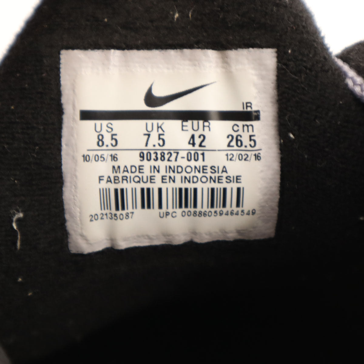 NIKE ナイキ エアマックス プラス スニーカー 26.5 シルバー 903827-001 メンズ