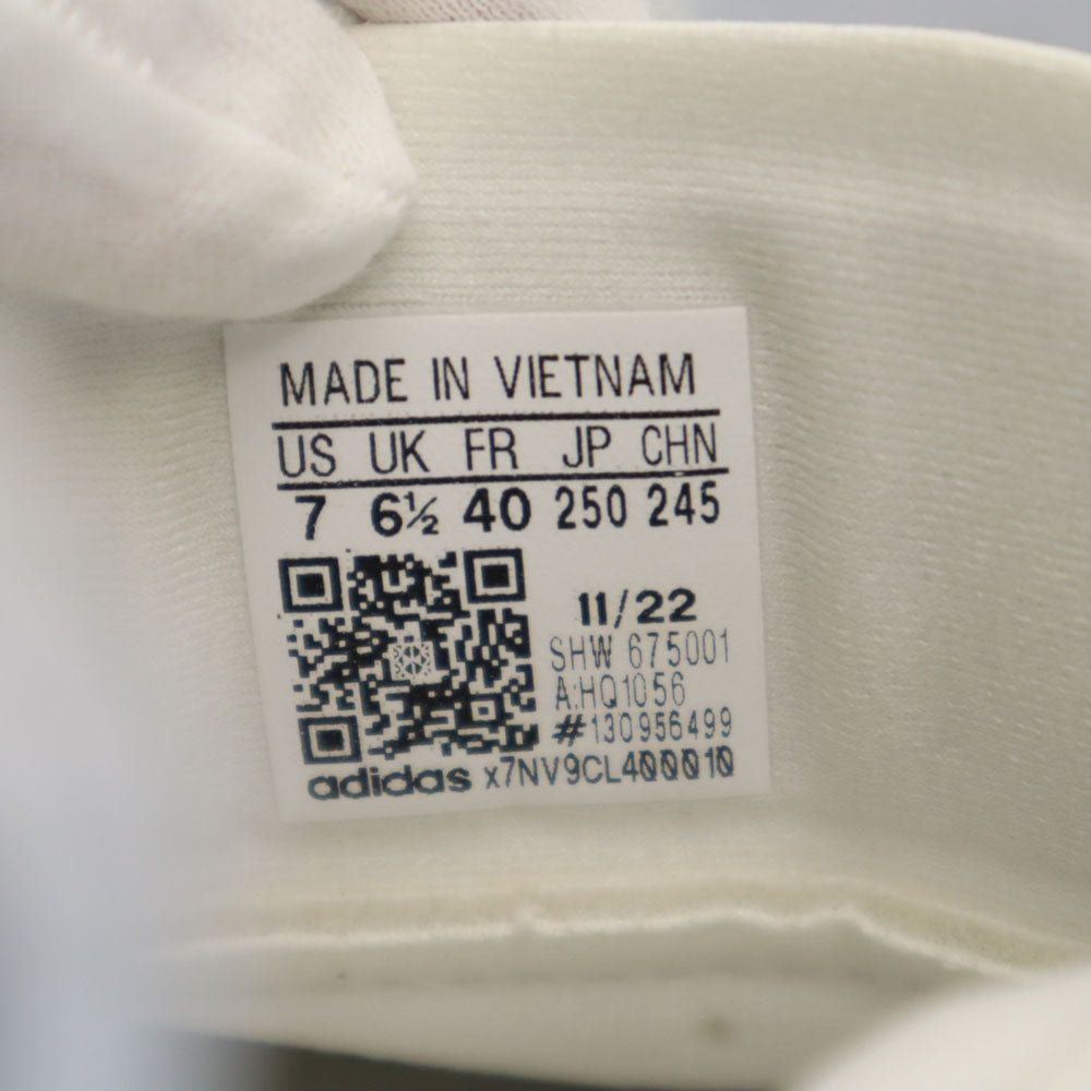 adidas by Stella McCartney アディダス ステラマッカトニー 未使用 スニーカー J 250 ホワイト タグ付き 箱付き メンズ