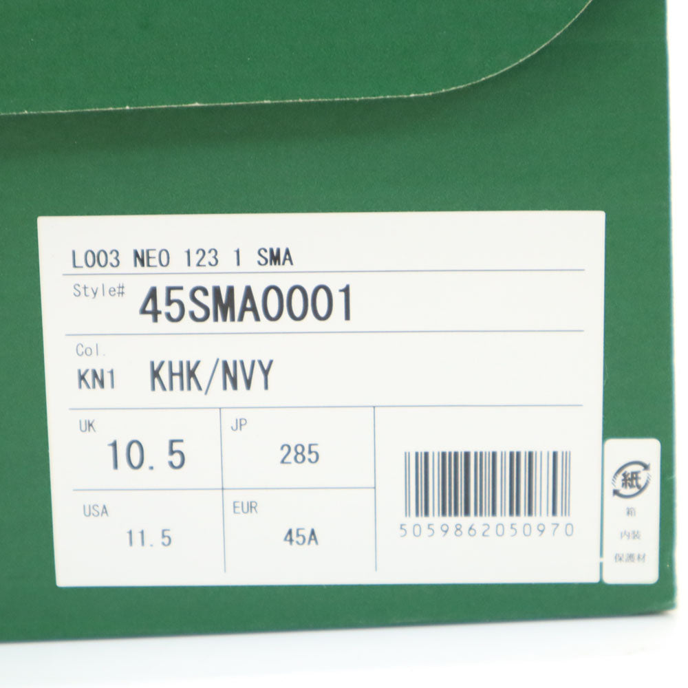 LACOSTE ラコステ スニーカー USA 11.5(JP 285) ベージュ系 箱付き メンズ