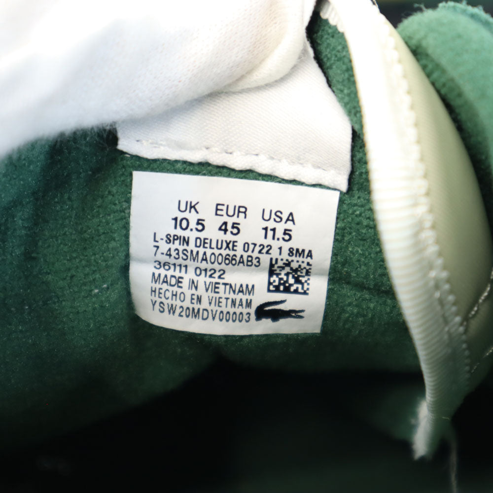 LACOSTE ラコステ スニーカー USA 11.5(JP 285) グリーン系 箱付き メンズ