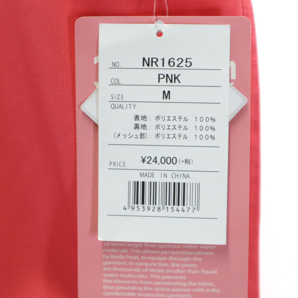 未使用 ニューロール スノーボード パンツ M ピンク スキー タグ付き レディース