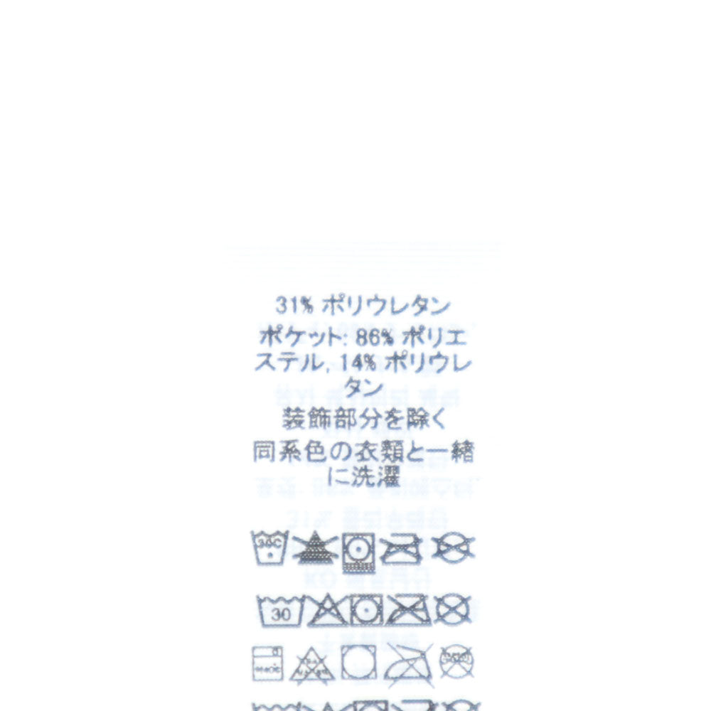 ルルレモン ヨガ パンツ 20 黒 ビックサイズ レディース