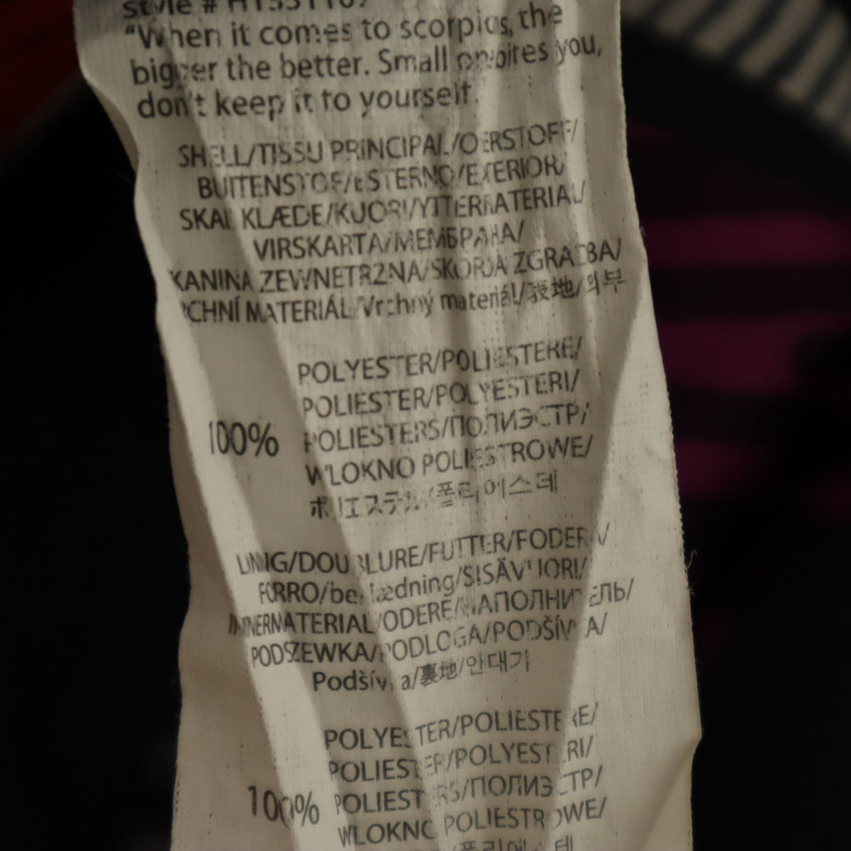 VOLCOM ボルコム NIMBUS 総柄 スノーボード パンツ L パープル系 スキー メンズ