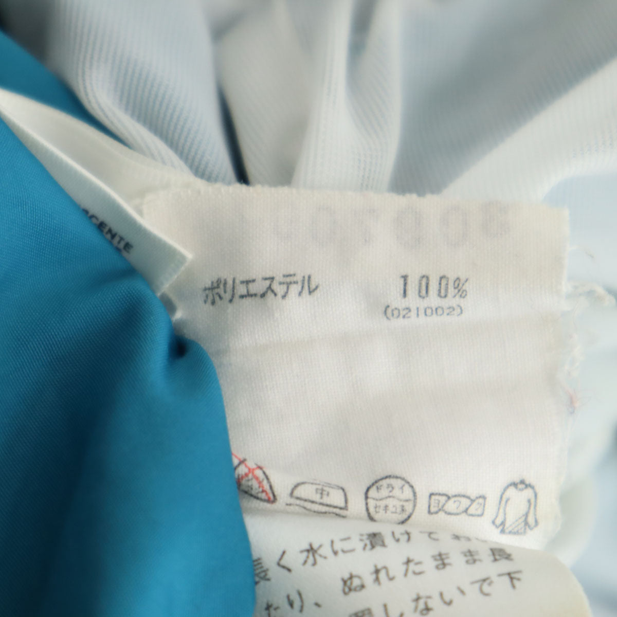 adidas アディダス 80s デサント製 ヴィンテージ トラックパンツ M ターコイズ デサント レディース