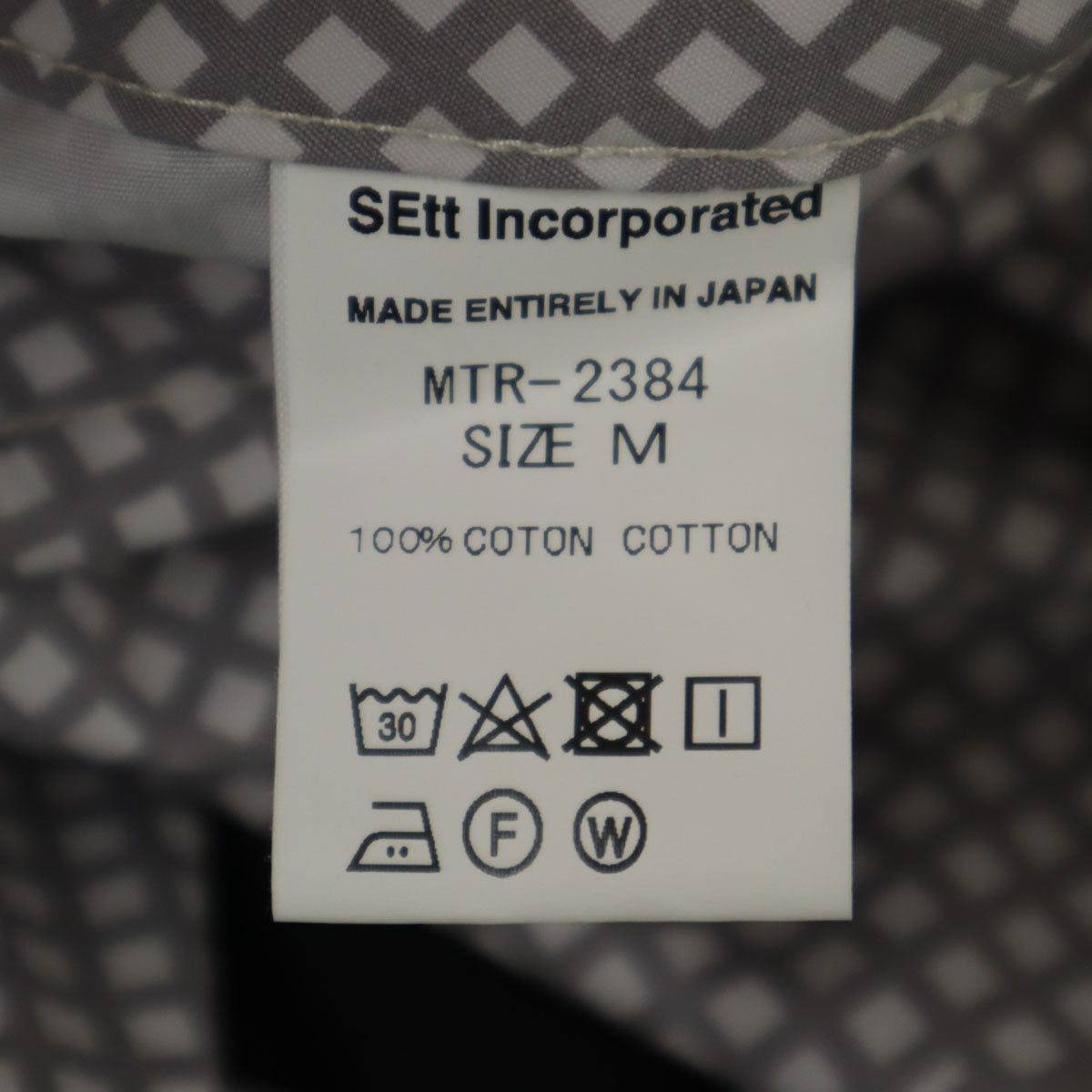 MOUNTAIN RESEARCH マウンテンリサーチ チェック柄 パンツ M グレー アウトドア メンズ