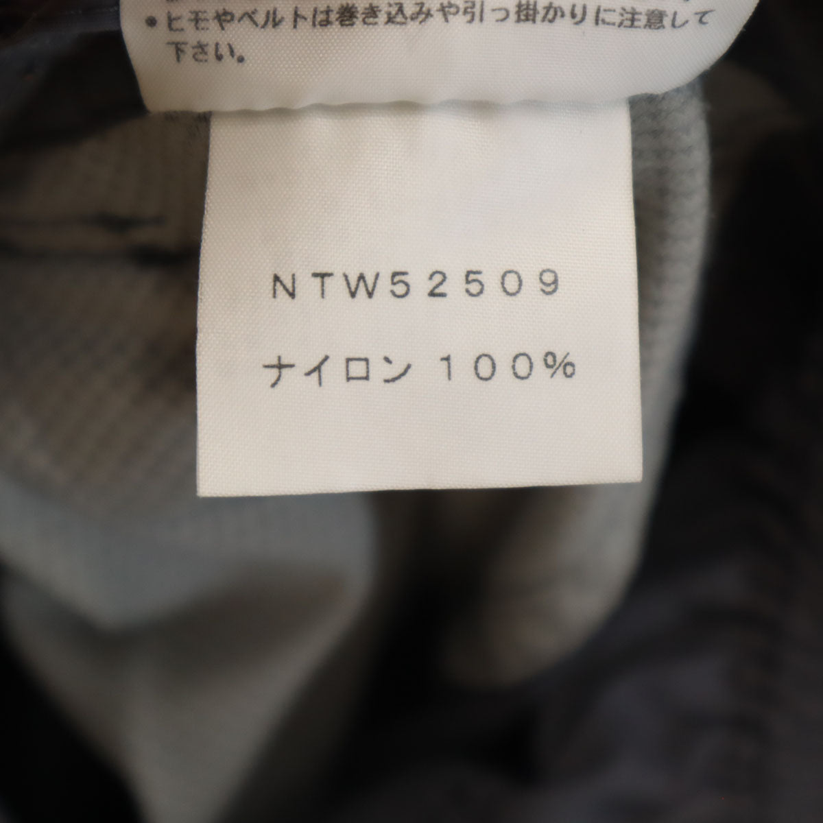 THE NORTH FACE ノースフェイス ベーシック ライト コンバーチブル パンツ M グレー アウトドア NTW52509 レディース