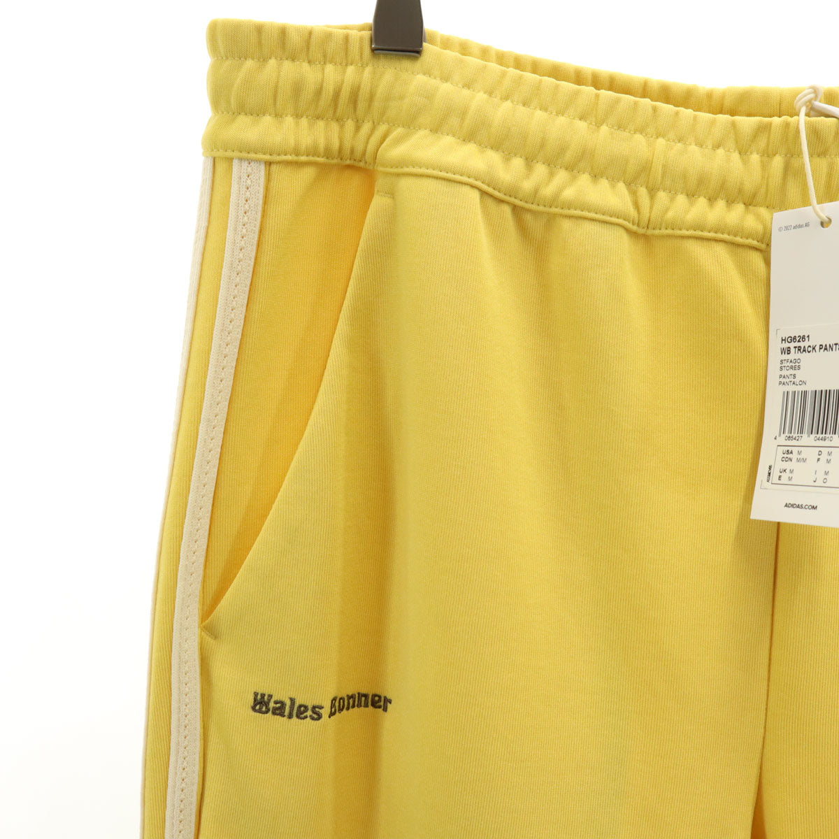 未使用 adidas Originals アディダスオリジナルス WALES BONNER ウェールズボナー コラボ トレフォイルロゴ トラックパンツ O イエロー メンズ