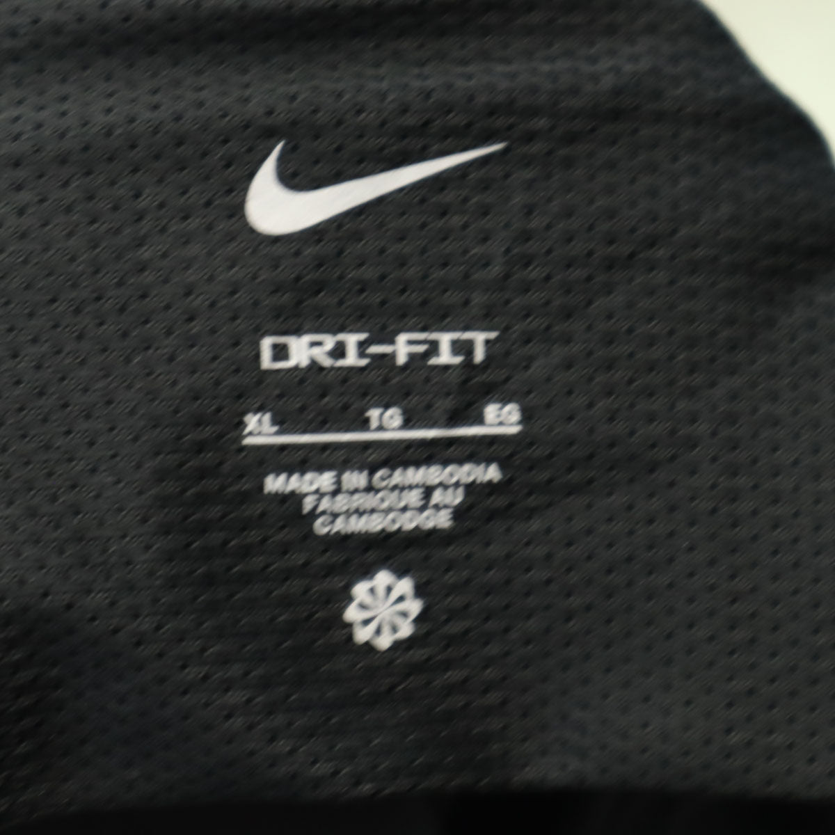 未使用 NIKE ナイキ ウーブン パンツ XL ブラック メンズ