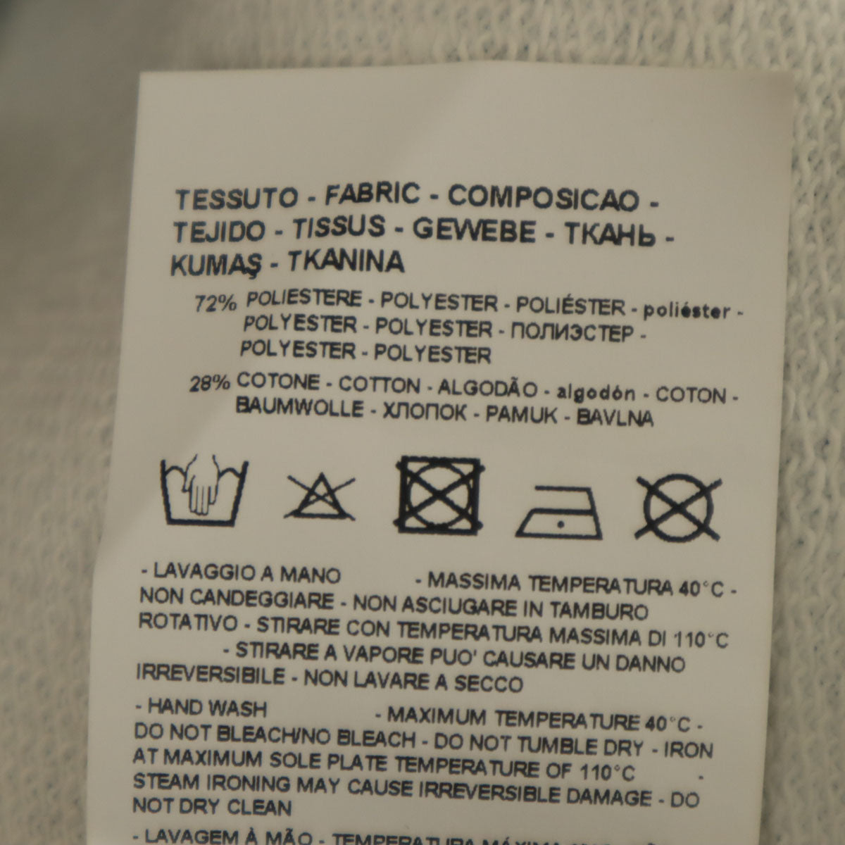 Emporio Armani エンポリオアルマーニ ポルトガル製 総柄 クロップドパンツ L グレー メンズ