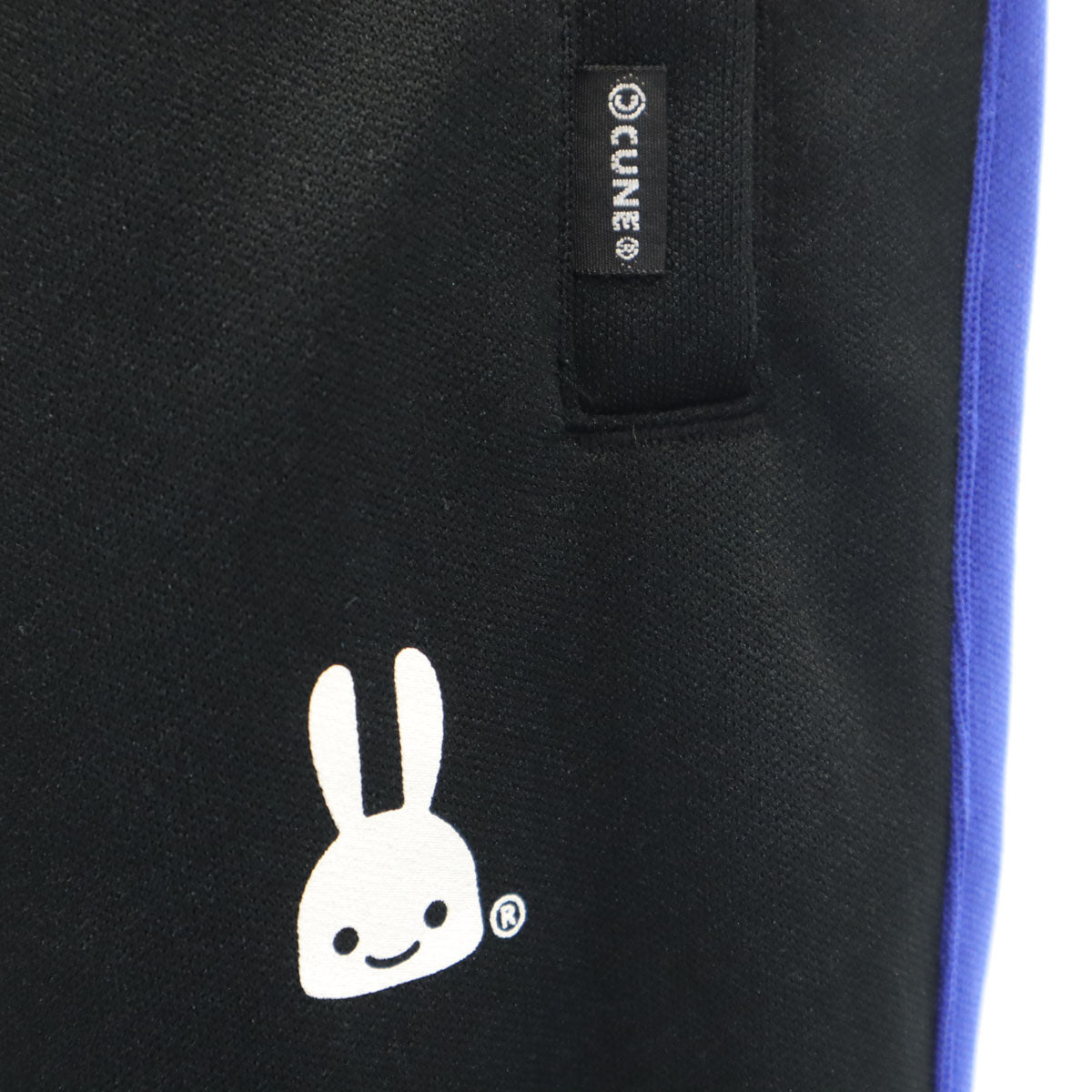 CUNE キューン 日本製 トラックパンツ 3 ブラック メンズ