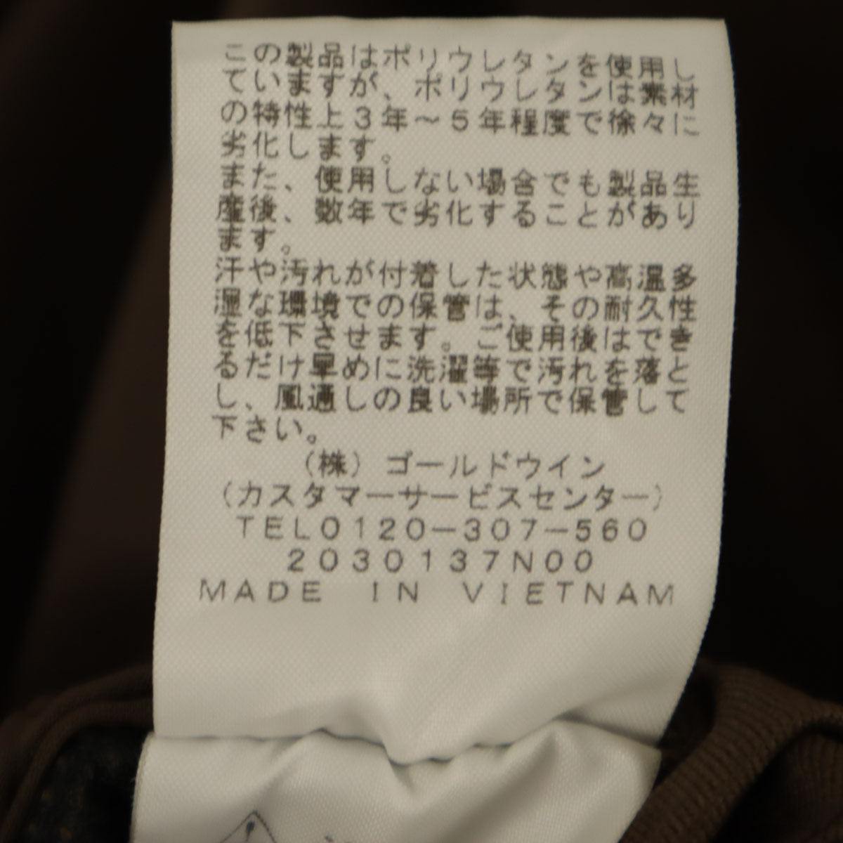 THE NORTH FACE ザノースフェイス アルパインライト パンツ S ブラウン アウトドア NBW32210 レディース