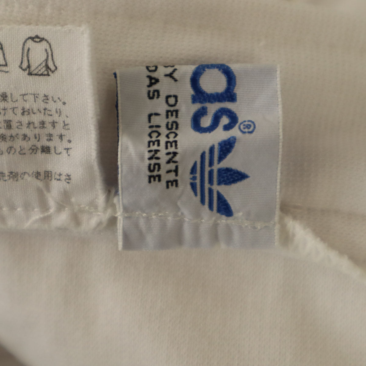 adidas アディダス 70s ヴィンテージ スラックスパンツ O ホワイト デサント メンズ