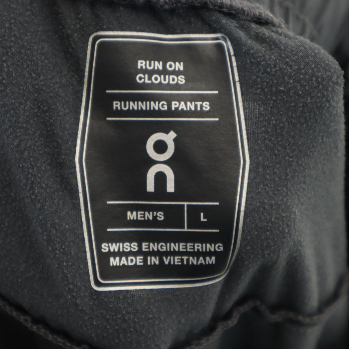 QN オン ランニング パンツ L グリーン系 メンズ