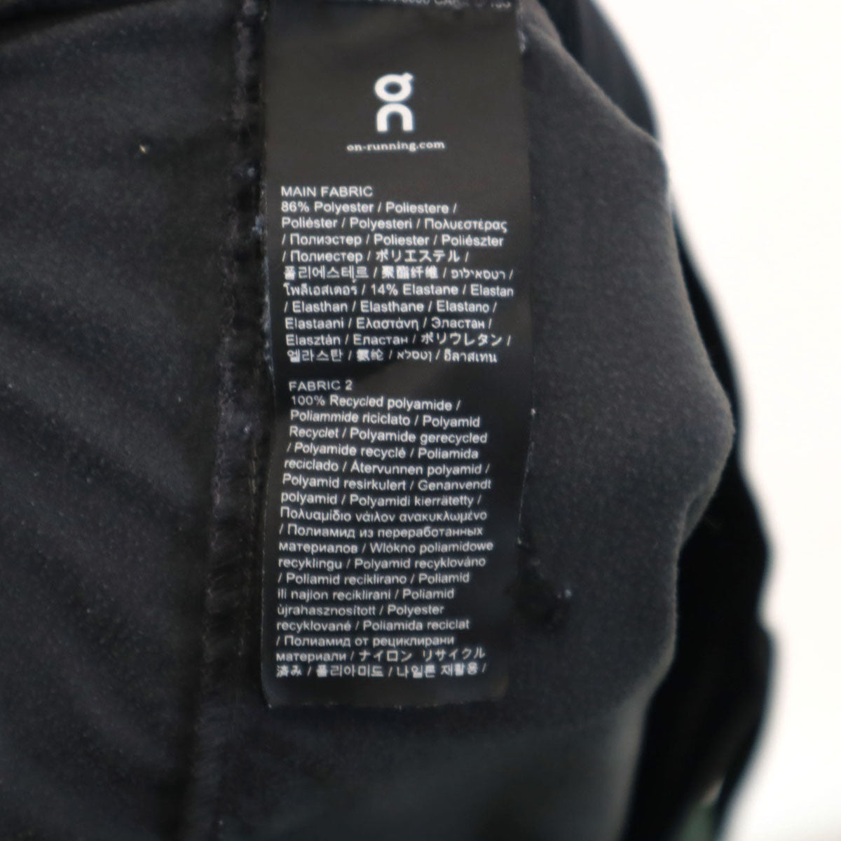 QN オン ランニング パンツ L グリーン系 メンズ
