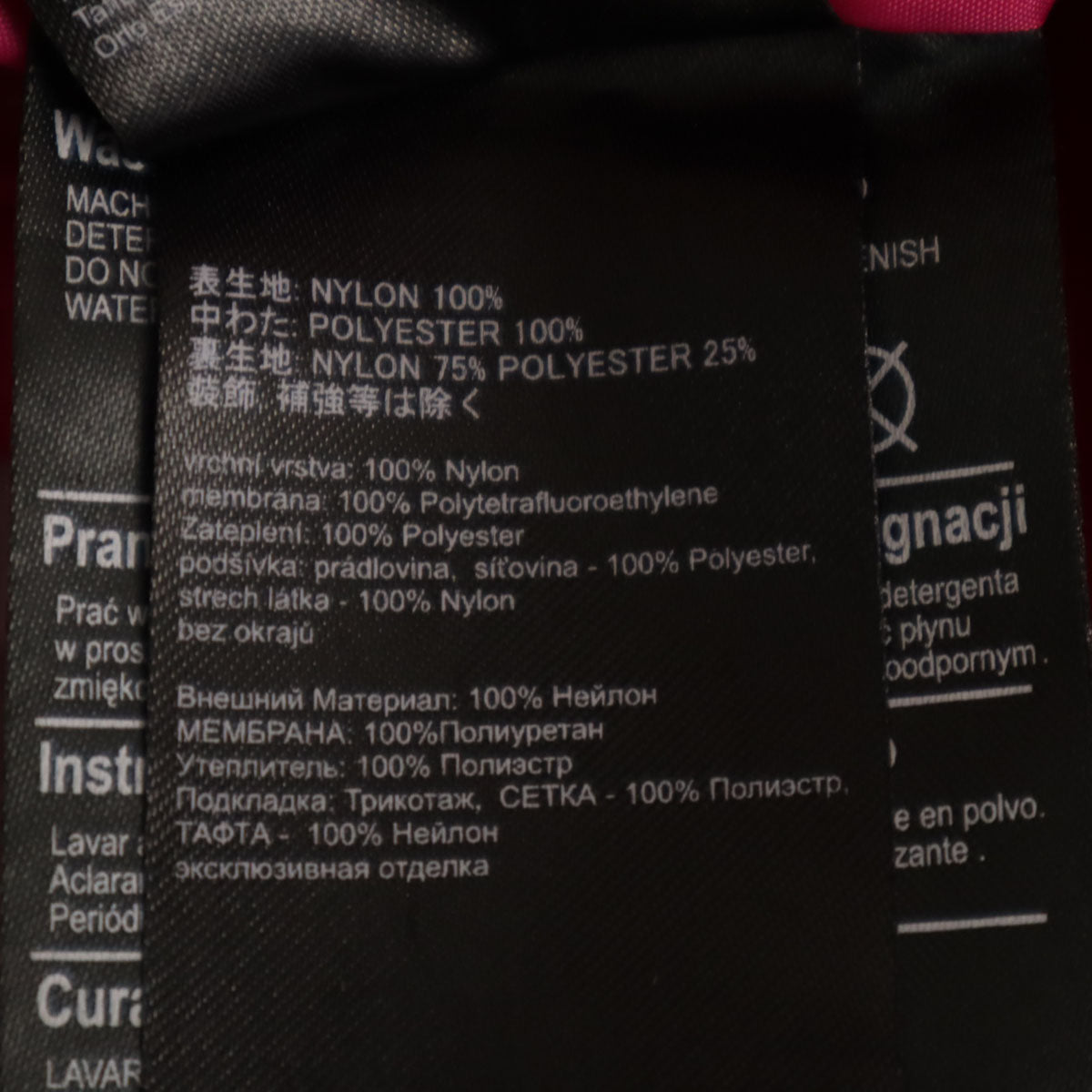 BURTON バートン スノーボード カーゴパンツ S ネオンピンク 中綿 アウトドア キッズ