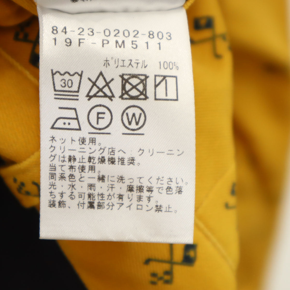 未使用 BEAMS GOLF ビームスゴルフ 総柄 シーズンクレスト パンツ 46 マスタード メンズ