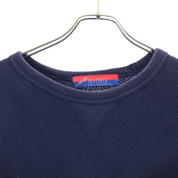 SEVESKIG セヴシグ 長袖 トレーナー M 紺 スウェット USED加工 レザー パイル メンズ