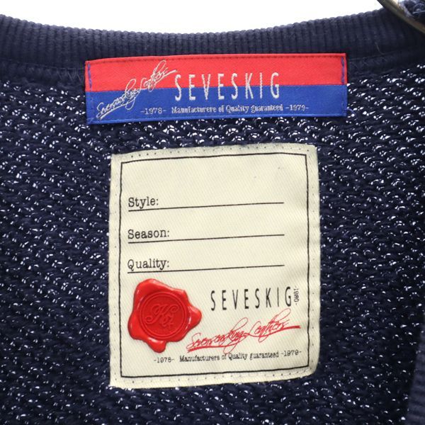 SEVESKIG セヴシグ 長袖 トレーナー M 紺 スウェット USED加工 レザー パイル メンズ