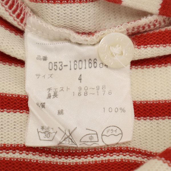 パーリーゲイツ ストライプ ゴルフ 半袖 ポロシャツ 4 ホワイト×レッド PEARLY GATES メンズ