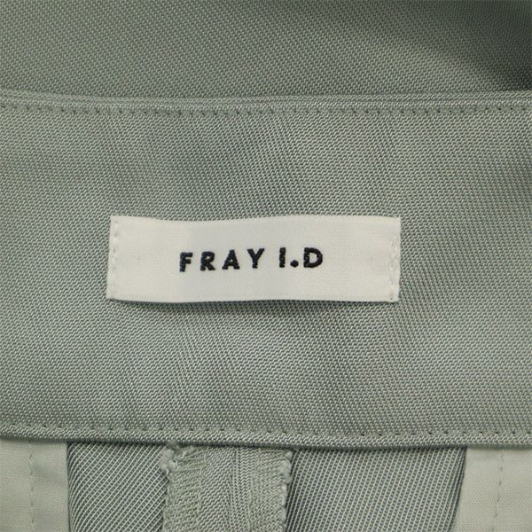 FRAY I.D フレイアイディー FWFP215208 ワイドパンツ 1 グリーン レディース