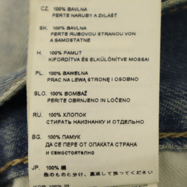 ジースターロウ ボタンフライ ストレートデニムパンツ W29 ブルー G-STAR RAW ジーパン メンズ