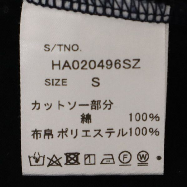 ハレ 日本製 半袖 Tシャツ S ブラック HARE メンズ