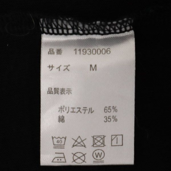 ルーニーテューンズ プリント 半袖 Tシャツ M ブラック LOONEY TUNES メンズ