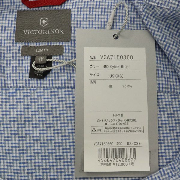 未使用 Victorinox ビクトリノックス 総柄 半袖 シャツ XS ブルー系 メンズ
