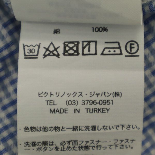 未使用 Victorinox ビクトリノックス 総柄 半袖 シャツ XS ブルー系 メンズ