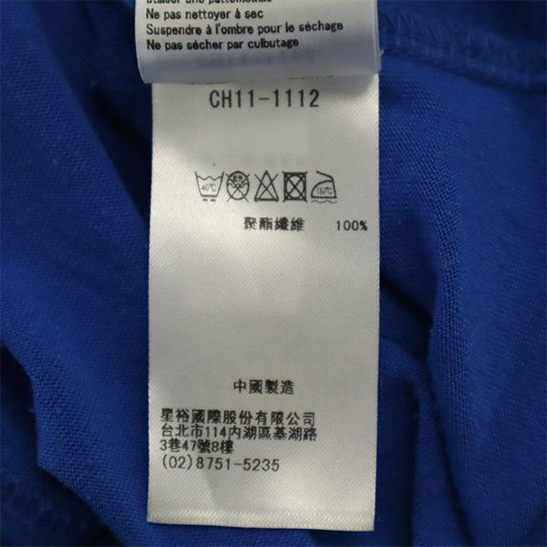 チャムス ロゴ プリント 半袖 Tシャツ WM ブルー CHUMS アウトドア レディース