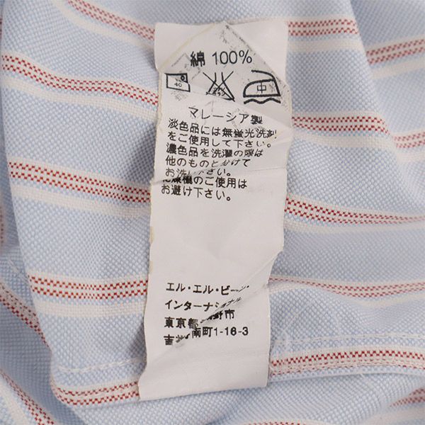 エルエルビーン アウトドア ストライプ 半袖 ボタンダウンシャツ 15-REG ブルー L.L.Bean メンズ