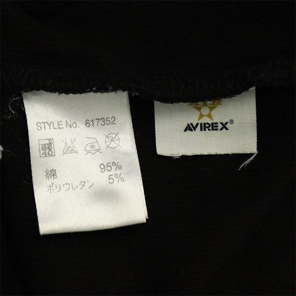 アヴィレックス ロゴプリント 半袖 Tシャツ M ブラック AVIREX メンズ