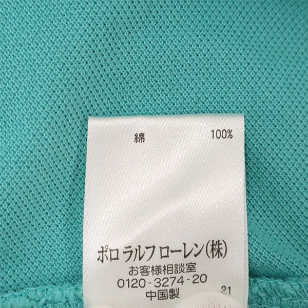 POLO RALPH LAUREN ポロラルフローレン プリント 半袖 ダメージ加工 ポロシャツ L グリーン 鹿の子 メンズ